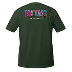 Tokyass in Japanty – Meme Shirt Unisex | Auraloss